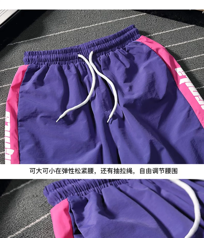 Mùa hè retro hiphop tuổi teen quần short bãi biển nam lỏng thủy triều tươi thương hiệu sinh viên hip hop năm điểm quần
