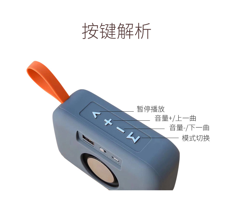 Di động ngoài trời Walkman mini không dây Thẻ âm thanh Bluetooth Máy nghe nhạc U đĩa điện thoại di động loa nhỏ đài phát thanh cũ âm lượng lớn thừa loa siêu trầm có thể sạc lại - Máy nghe nhạc mp3 máy nghe nhạc kết nối bluetooth	