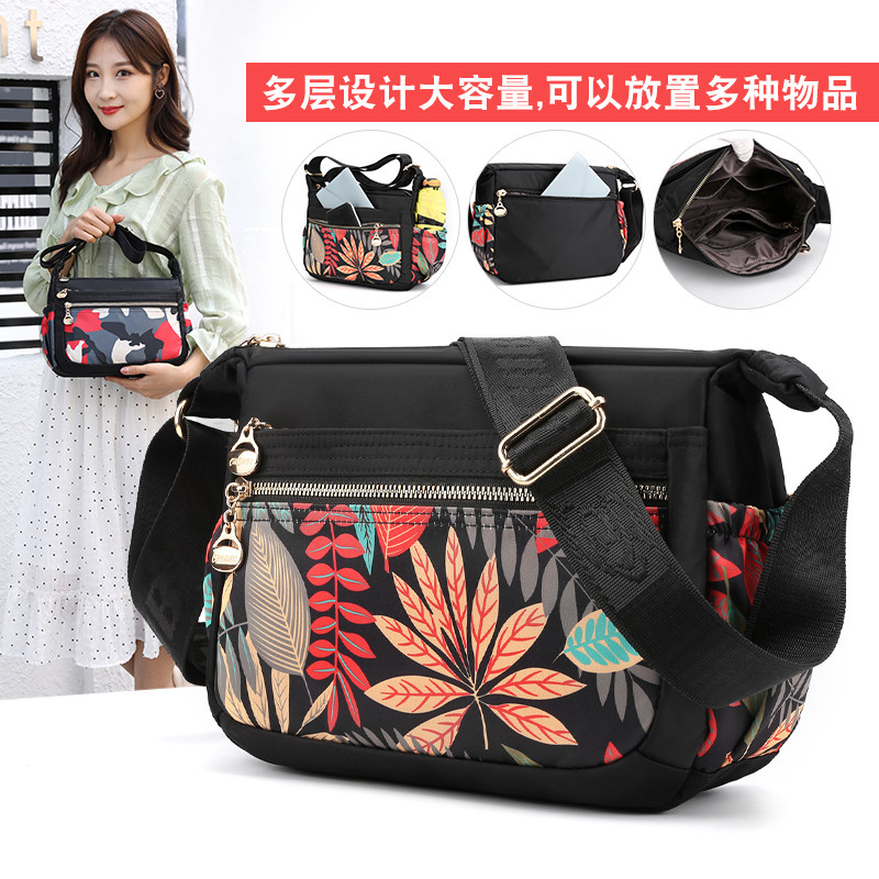 Chili Panther Oxford Brush Bag Mama Bag Bag Ms Nylon Canvas Tourist Bag Bag
