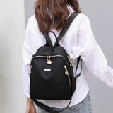 Рюкзак, сумка через плечо для отдыха для путешествий, ткань оксфорд, изысканный стиль