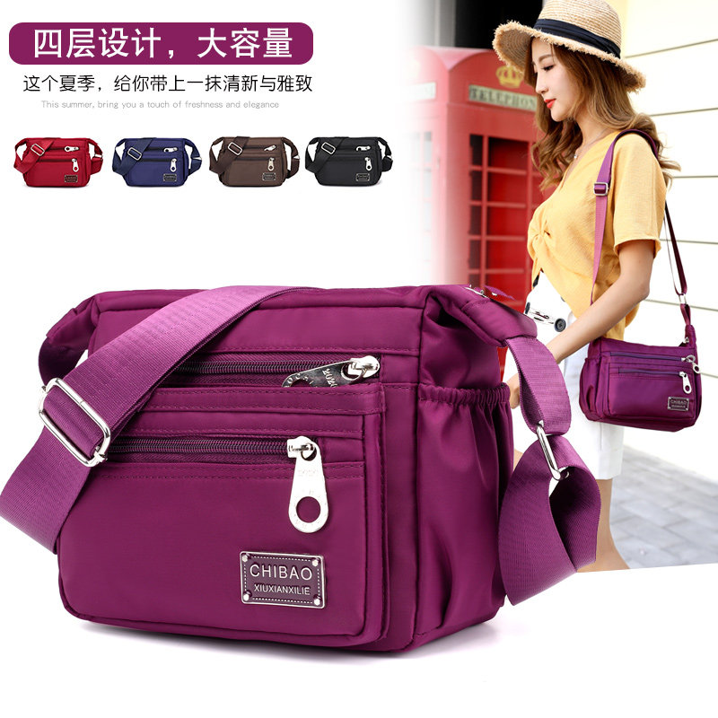 Новая летняя женская сумка-мессенджер из нейлона Chibao для женщин среднего возраста, большая вместительная