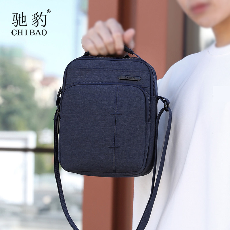 Man Bag Casual Single Shoulder Bag Oxford Cloth Small Scapegoat Buns Bag Casual Twill Bag Sails Cloth Bag Hand Business Tide