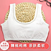 Xinfu cô gái đồ lót bra thời kỳ phát triển cotton mỏng phần chính hãng không có vòng thép áo vest trẻ em mùa hè