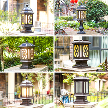 Chinese pillar lamp solar outdoor waterproof home courtyard wall lamp gate pillar lamp villa door pillar lamp
