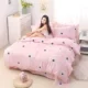 Vải cung cấp màu trơn 200 * 230 chăn đơn giản bao gồm một mảnh đặc biệt bầu không khí danh sách mã hóa chăn ga gối đệm giá rẻ