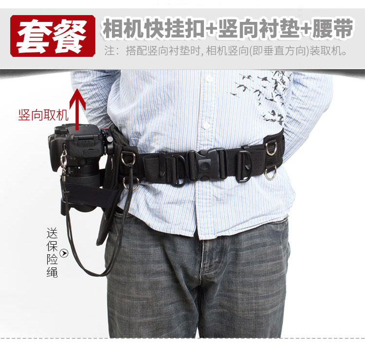 Máy ảnh DSLR treo nhanh khóa nhanh xạ thủ eo treo micro đơn treo nhanh máy ảnh nhanh tay máy ảnh dây đeo khóa thắt lưng khóa - Phụ kiện máy ảnh DSLR / đơn balo máy ảnh national geographic