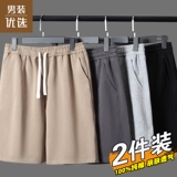 Хлопковые штаны для отдыха, японские трендовые шорты, свободный прямой крой