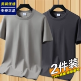 Хлопковая летняя белая приятная телу футболка с коротким рукавом, 100% хлопок, свободный крой, делается под заказ