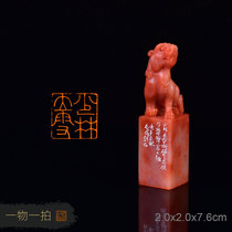 (Shaolin LiXue) Xu Zhicheng Handcrafted Seal Engraving Finished Articles Seal Calligraphy And Calligraphy Seal Calligraphy Ancient Wind Idle Zhang XZC66