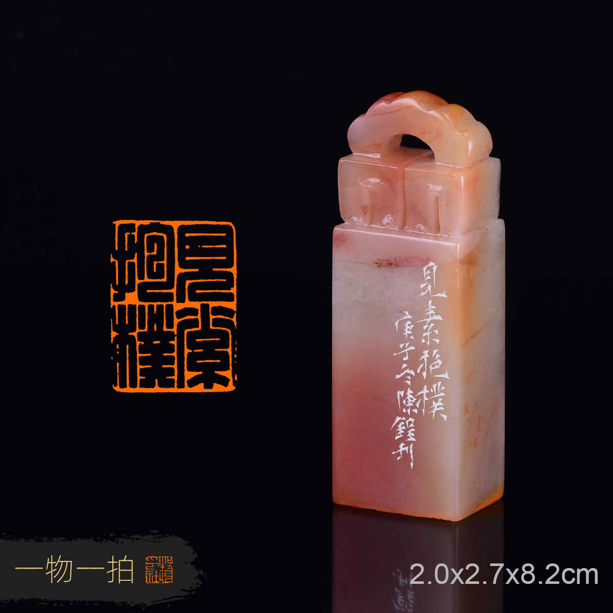 見素抱樸- Top 100件見素抱樸- 2026年1月更新- Taobao