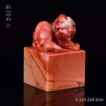 Lao Stone Ancient Beast Button Gift Seal Finished Seal Finished Seal Engraving Stone 5 2x5 2x8 2cm_LW1694