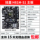Материнская плата Gigabyte H81M B85 Hua/Shuo Z87 Z97 large board с 1150-контактным разъемом для настольной материнской платы заменяется на один год mini 4