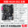 Материнская плата Gigabyte H81M B85 Hua/Shuo Z87 Z97 large board с 1150-контактным разъемом для настольной материнской платы заменяется на один год mini 3