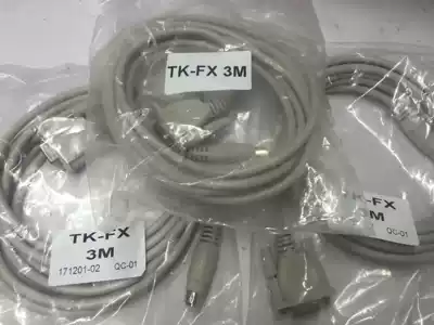 Make up the difference