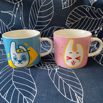 Ceramic mug couple cup water Cup Tanabata Valentines Day gift alien creative coffee cup cartoon cute