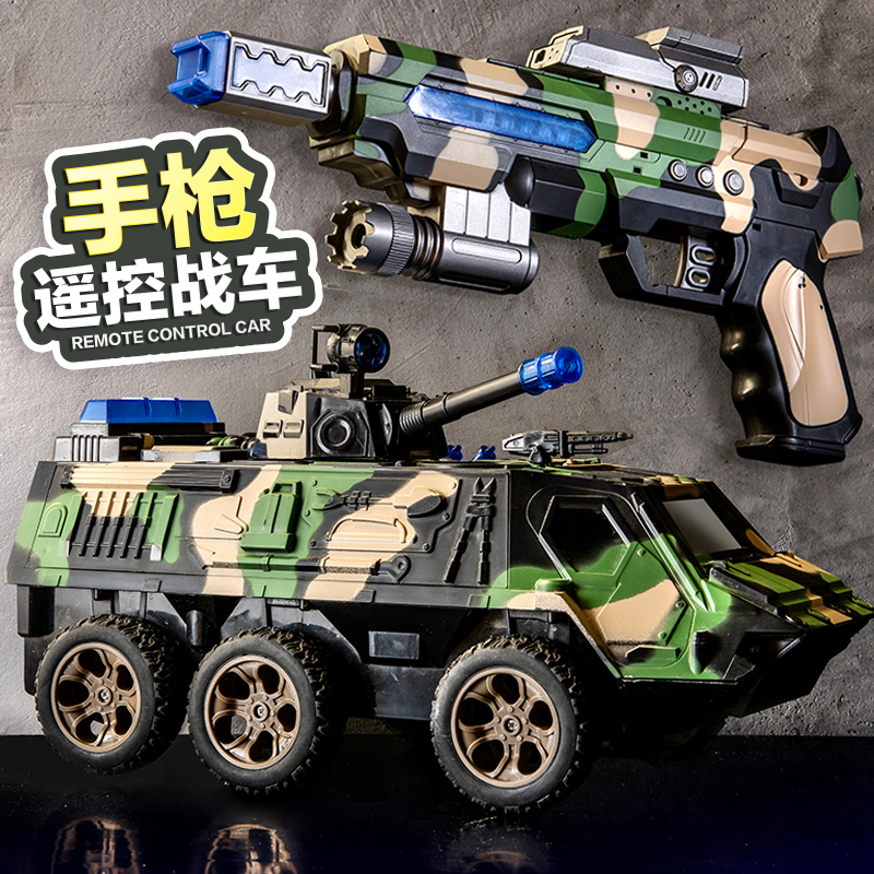 Children's Toy RC Car Wireless Charging Tank Fighting Vehicle Boy Drift 4WD Racing 3-6 Years 4-5