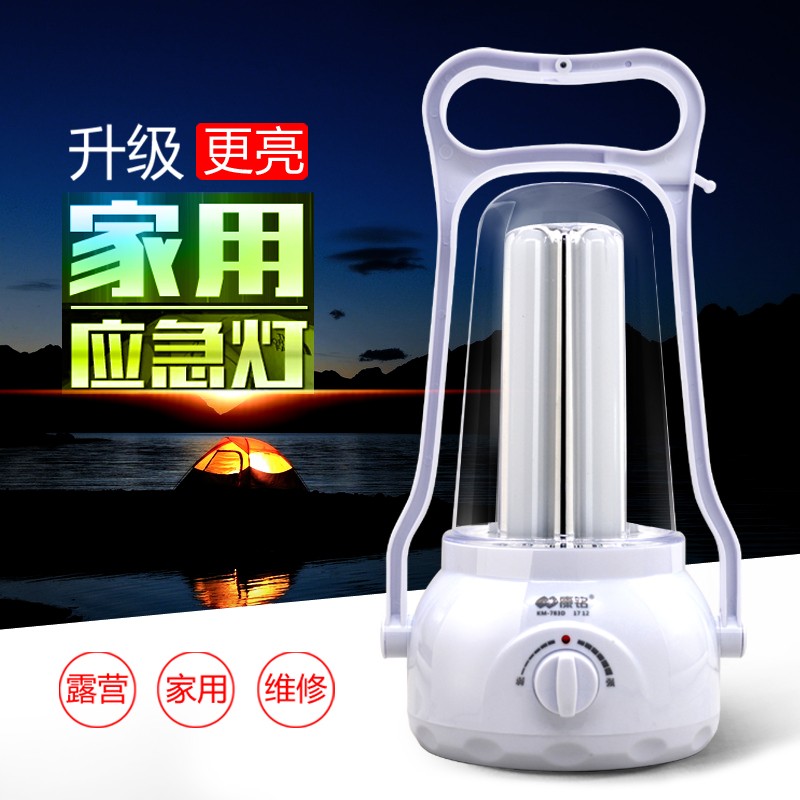 Motto 783D horse light emergency light LED hand lamp Home Rechargeable Tent Camping Camping Night Market