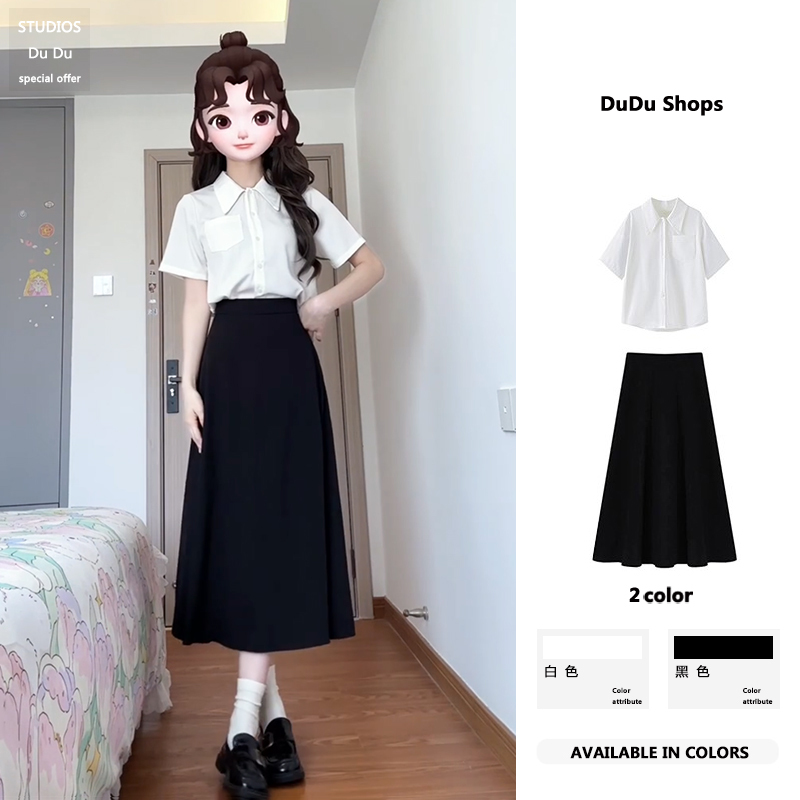 White Shirt for Job Interviews, Formal Wear for Commuting, Outfit for Teachers, Black Skirt, Petite Workplace Two-Piece Suit White Shirt for Job Interviews, Formal Wear for Commuting, Outfit for Teachers, Black Skirt, Petite Workplace Two-Piece Suit