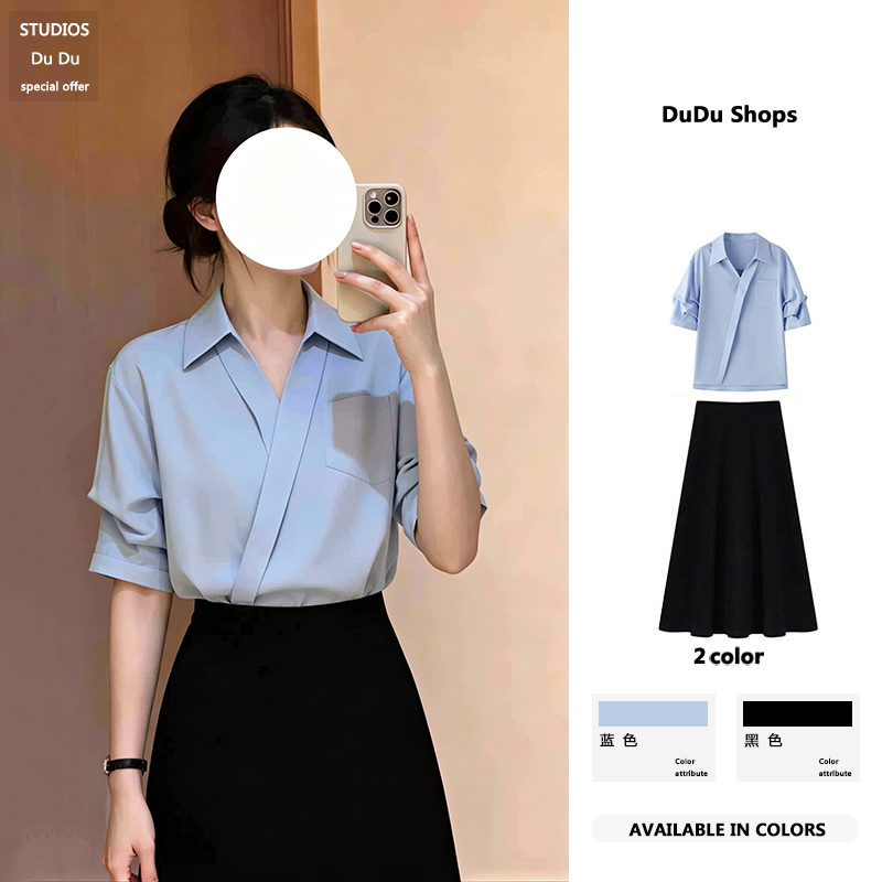 Summer New French-Style Commuter Blue V-Neck Shirt with a Unique Design and Black Half Skirt Two-Piece Set for College Students