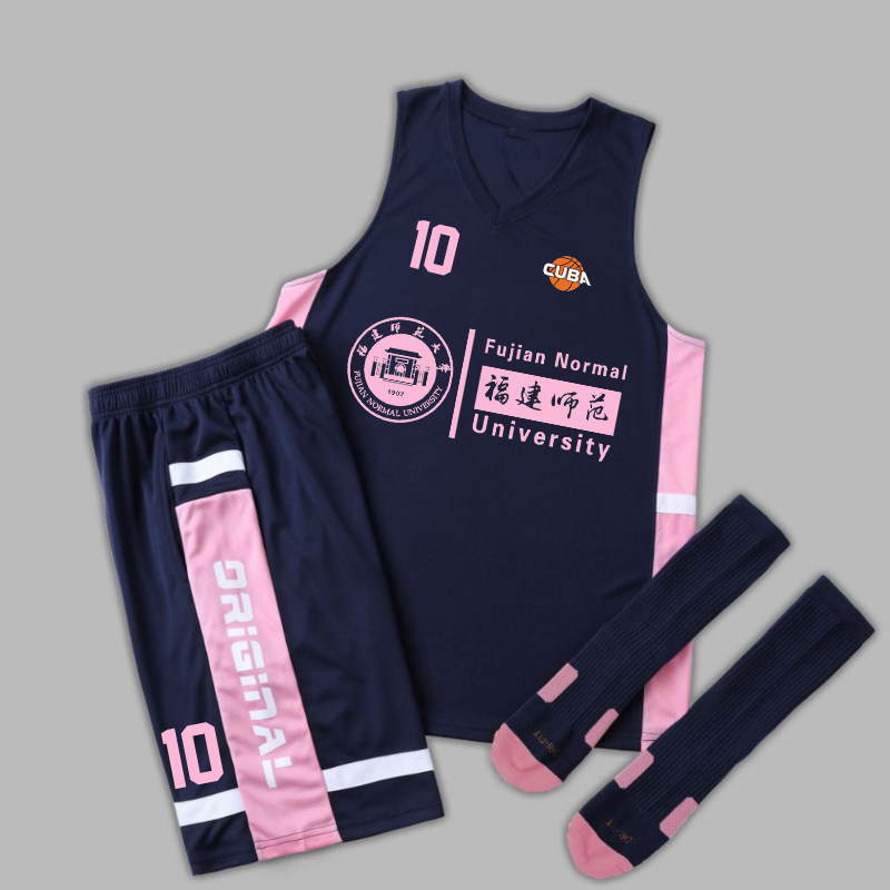 Personality Basketball Suit Suit Men's Custom American Jersey Competition Training Team Clothing Tide Sports Children Female Imprint Numbers 