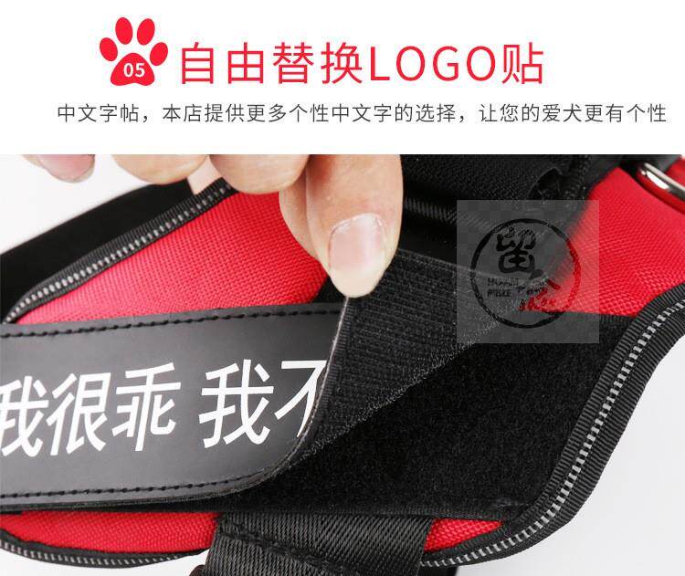 Подробная информация 4