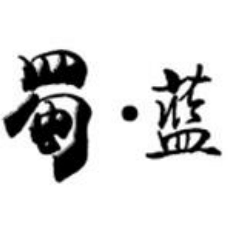 蜀蓝蛋制品官方店