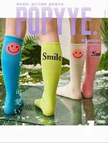monster little monster autumn and winter Korean childrens ins smiley socks BAO WEN plaid neutral childrens socks