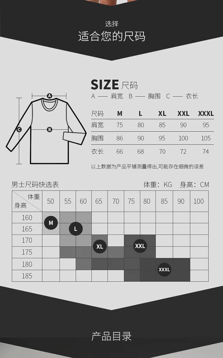 Quần lót nam ngọn quần áo mùa thu cotton mỏng cổ thấp trung cổ áo đơn mảnh áo len cotton trung niên ấm áp áo lót mặc vest nam
