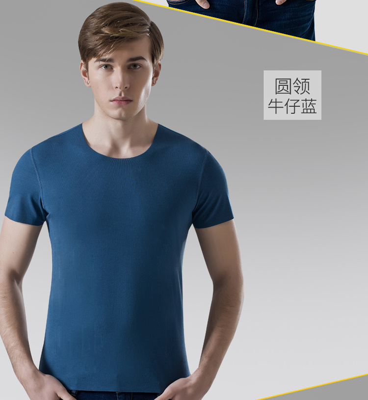 Áo thun nam tay ngắn liền mạch modal cổ chữ V thon gọn cổ tròn nửa tay áo trẻ trung bó sát nam áo thun gucci