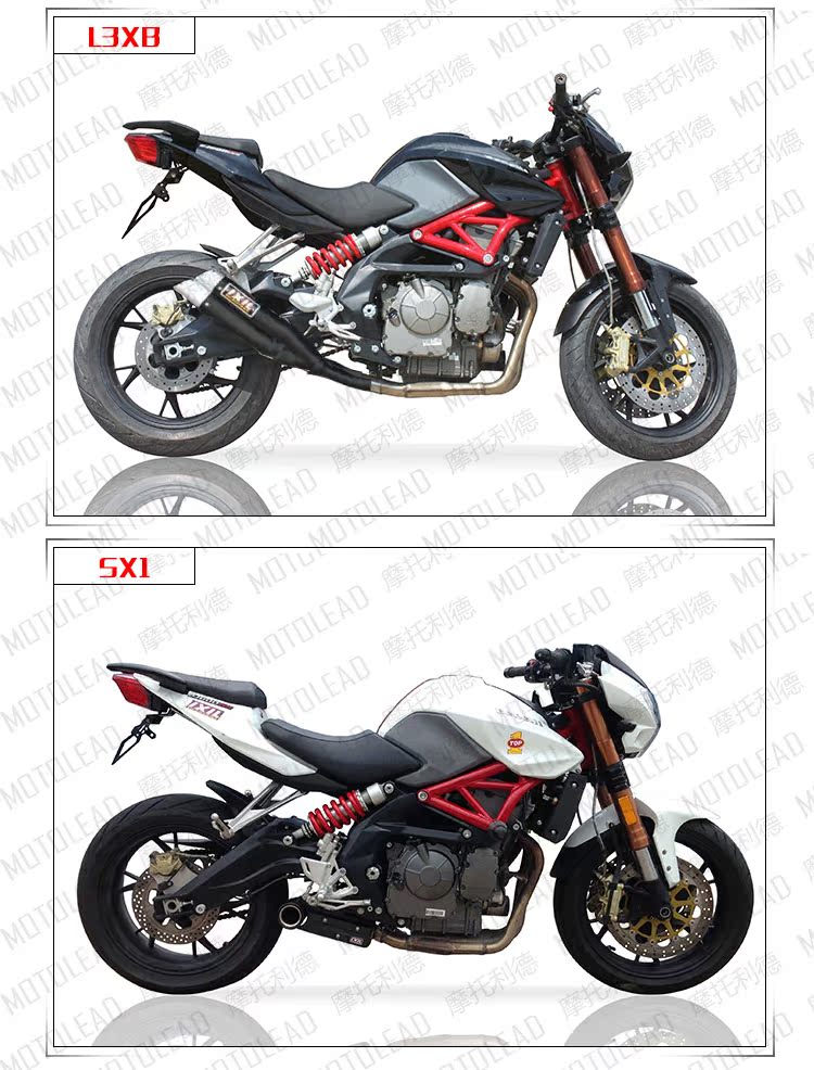Tây Ban Nha tỷ IXIL X55 Benelli Huanglong 600 sửa đổi ống xả thẳng hàng sợi carbon - Ống xả xe máy 	pô e xe máy