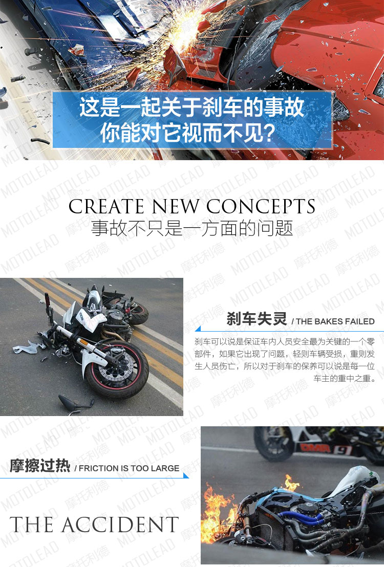 Frando tùy chỉnh thay thế hiệu suất cao cho má phanh trước và sau nguyên bản của BMW cho BMW C650GT C650SPORT - Pad phanh bộ thắng đĩa trước sirius