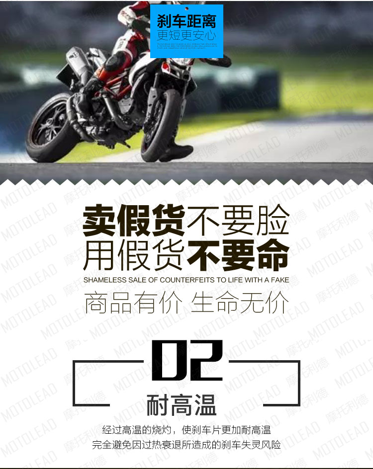 FRANDO 车 力 f i fmans AS đua đại bàng N-MAXNVX phanh trước lót phanh sau - Pad phanh đĩa xe sirius