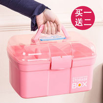 Toolbox large hand-held foot bath technician plastic toolbox beauty nail makeup case foot therapy double storage box
