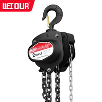 Chain hoist lifting inverted chain manual lifting hoist 1 ton 2t3 ton 5t small iron hoist 10 tons lifting small crane