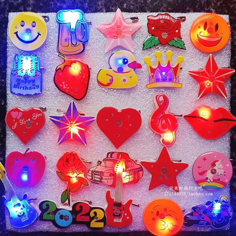 Cartoon Brooch Shine Chest Badge Decoration Expression Flashing Light Love Badges Smiley Face Gift Props Children Flash Toys