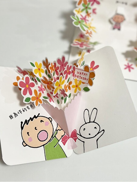 Sanrio Cute Kindergarten Student Fun Cartoon