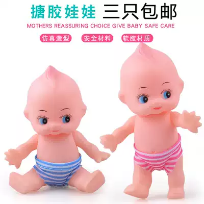 Export Sanmao doll Korean ins cute cartoon doll Retro Chubi doll vinyl doll decoration props