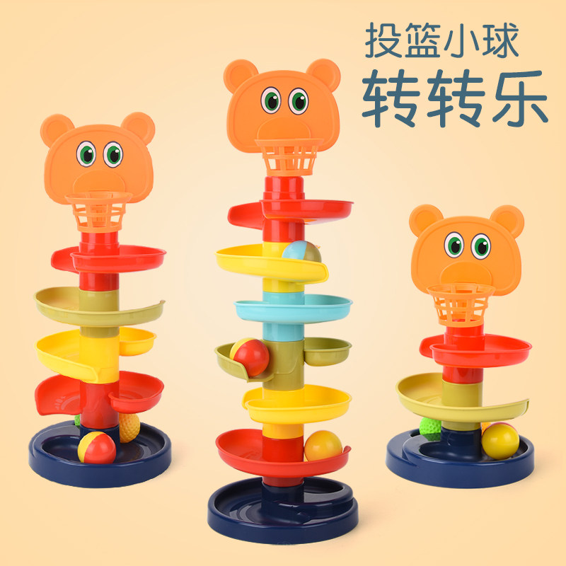 Children's puzzle track rolling ball sliding ball tower baby early education turn around stacking music 0-1-2 years old toy new