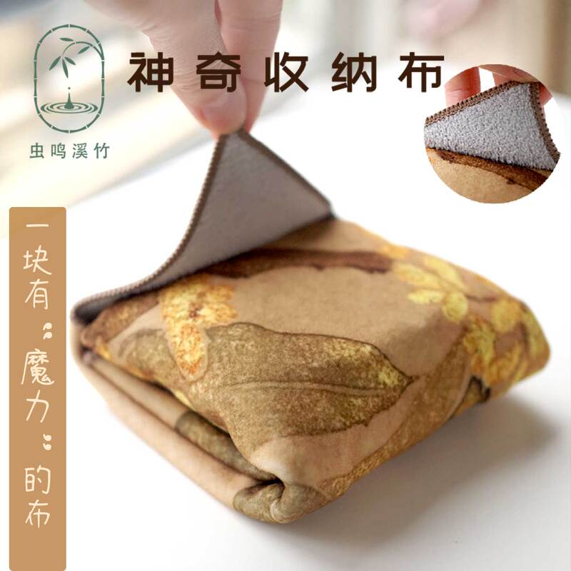 Computer Bag, Camera Lens Patch, Self-Adhesive Storage Bag, Portable Anti-Collision Protective Cover, Magic Cloth Inner Bag Computer Bag, Camera Lens Patch, Self-Adhesive Storage Bag, Portable Anti-Collision Protective Cover, Magic Cloth Inner Bag