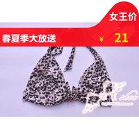 n *** Coffee Leopard Bikini Top Top - Cốc tam giác lớn Không có đệm MM cho Cúp cực lớn - Bikinis áo tắm sexy
