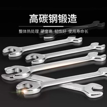 Double-headed open-end wrench tool double-headed machine 8-10 ultra-thin No. 10 12 small dead end 14-17 fork 19