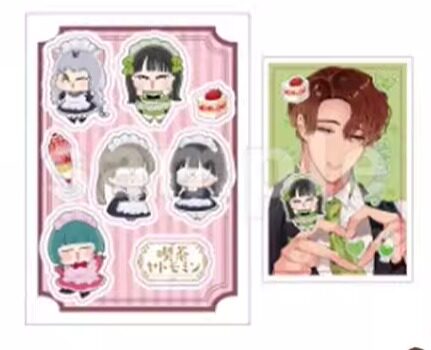 买买豚】山本ともみつ喫茶ヤトモミン咖啡抽赏kuji 现货-淘宝Taobao