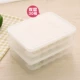 Heart IKEA Bánh bao Nhật Bản hộp bánh bao đông lạnh nhà bánh bao hộp tủ lạnh hộp lưu trữ hộp lưu trữ khay đông lạnh 馄 nhà - Đồ bảo quản hộp nhựa