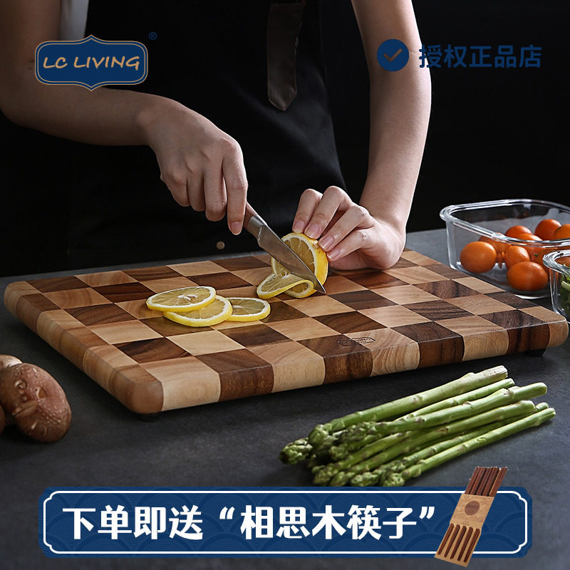 Thai imports LCLIVING Xiangmu Wooden Cutting Board Baby Deputy Food Case Board Solid Wood Chopping Block Home Mildew Cut Vegetable Plate