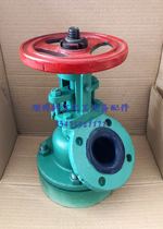 Corrosion-resistant anti-corrosive enamel discharge valve tank bottom valve upper exhibition lower exhibition valve prevarted glass reaction kettle feeding valve