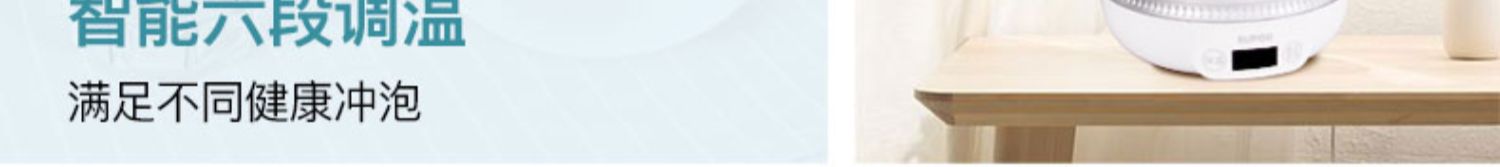 Supor gấp ấm đun nước cách nhiệt nhà một ấm nhỏ cầm tay điện nước nóng tự động tắt nguồn - ấm đun nước điện bình siêu tốc rẻ