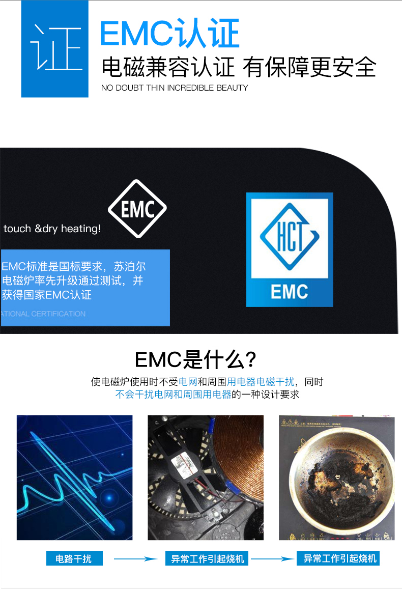 bếp từ tốt Bếp điện từ Supor Lẩu màn hình cảm ứng Hộ gia đình Pin thông minh Lò tiết kiệm năng lượng nhỏ Công suất cao Mini Mới Chính hãng bếp hồng ngoại mini