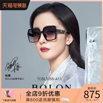 BOLON Tyrannosaurus glasses 2021 New Yang Mi with myopia sun glasses women sunglasses TCBL5058