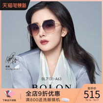 BOLON Tyrannosaurus glasses 2021 New sunsun glasses Yang Mi same butterfly sunglasses female BL7131 7136