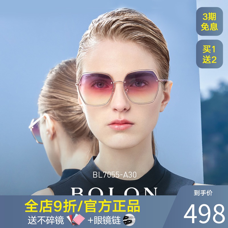 Bolon Tyrannosaurus 2019 New Polarized Star Sunglasses Women's Personality Fashion Trendy Sunglasses BL7055